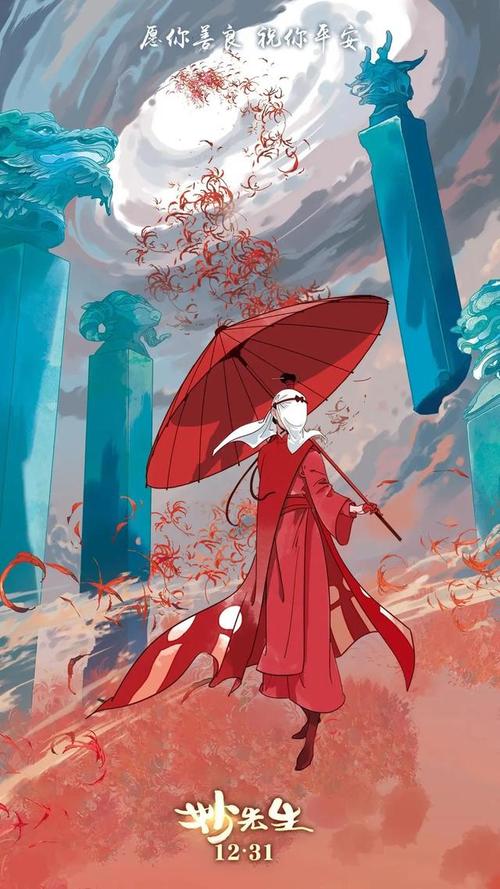 仿制昆斯学院文凭毕业证
